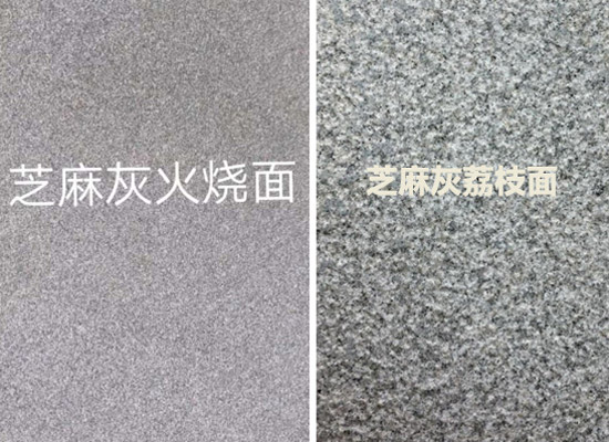 干挂石材让别墅外墙焕然一新(图4) 干挂石材让别墅外墙焕然一新(图4)